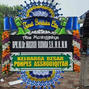 BPDK 17