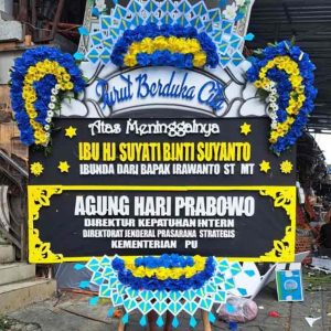 Bunga Papan Duka Cita Mewah - Frame Ornamen Kuning - Dorus Florist
