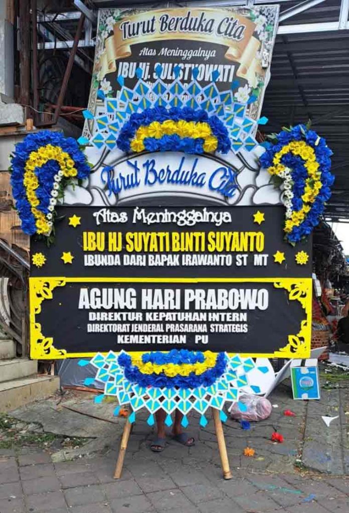 Bunga Papan Duka Cita Mewah - Frame Ornamen Kuning - Dorus Florist