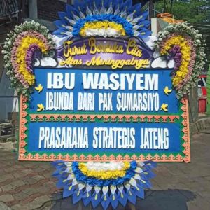 Bunga Papan Duka Cita Khidmat - Dorus Florist