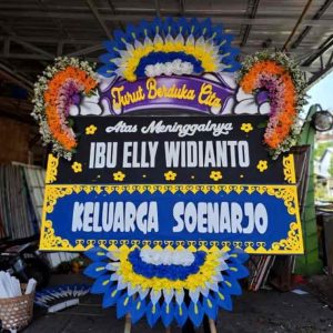 Bunga Papan Duka Cita Khidmat - Dorus Florist