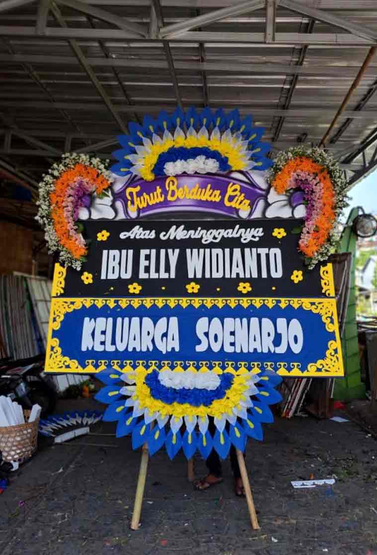 Bunga Papan Duka Cita Khidmat - Dorus Florist